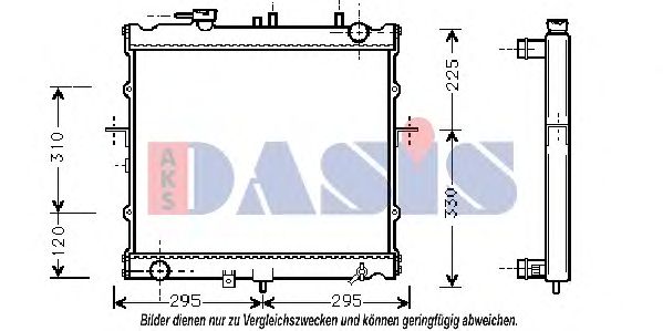 Imagine Radiator, racire motor AKS DASIS 510130N