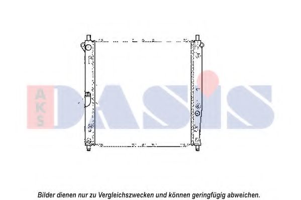 Imagine Radiator, racire motor AKS DASIS 510147N