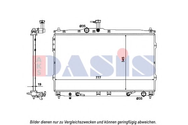 Imagine Radiator, racire motor AKS DASIS 510168N