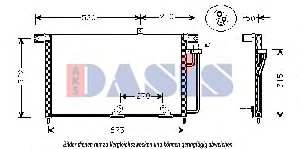 Imagine Condensator, climatizare AKS DASIS 512011N