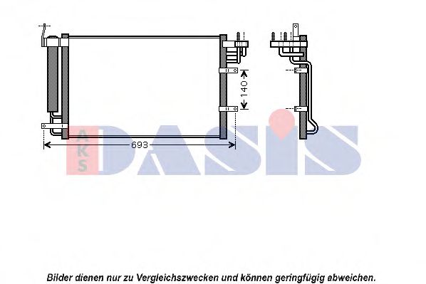 Imagine Condensator, climatizare AKS DASIS 512041N