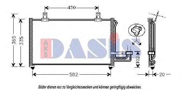 Imagine Condensator, climatizare AKS DASIS 512060N