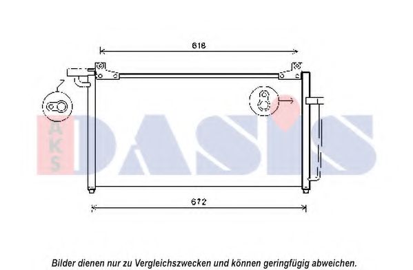 Imagine Condensator, climatizare AKS DASIS 512069N