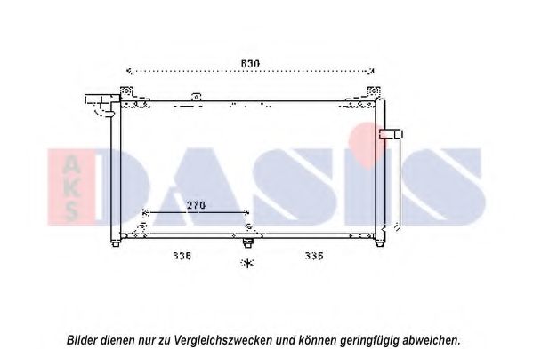 Imagine Condensator, climatizare AKS DASIS 512072N