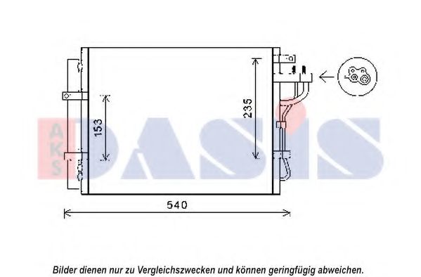 Imagine Condensator, climatizare AKS DASIS 512076N