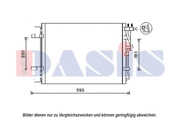 Imagine Condensator, climatizare AKS DASIS 512077N