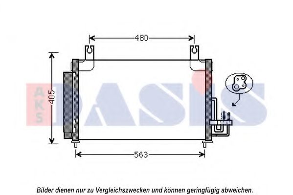 Imagine Condensator, climatizare AKS DASIS 512078N