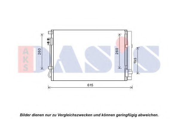 Imagine Condensator, climatizare AKS DASIS 512084N