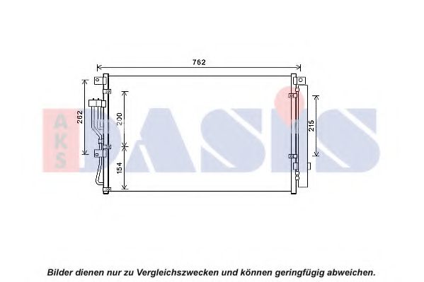 Imagine Condensator, climatizare AKS DASIS 512088N