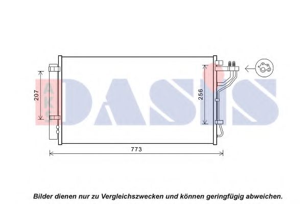 Imagine Condensator, climatizare AKS DASIS 512091N