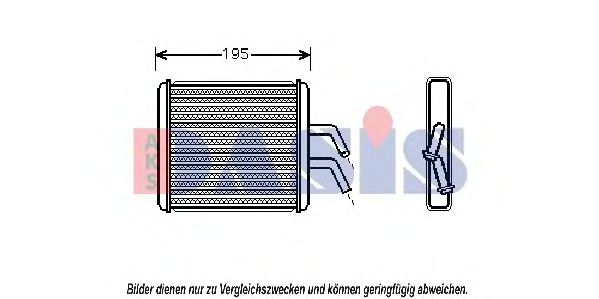 Imagine Schimbator caldura, incalzire habitaclu AKS DASIS 516010N