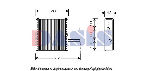 Imagine Schimbator caldura, incalzire habitaclu AKS DASIS 516012N