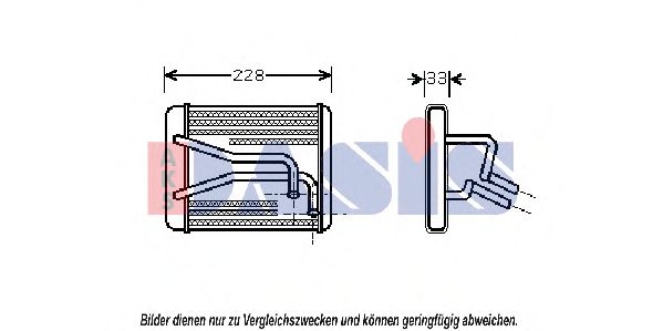 Imagine Schimbator caldura, incalzire habitaclu AKS DASIS 516014N