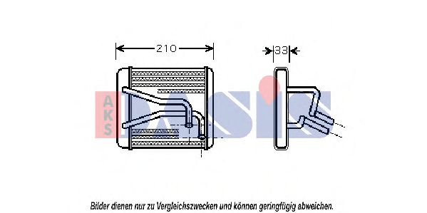 Imagine Schimbator caldura, incalzire habitaclu AKS DASIS 516015N