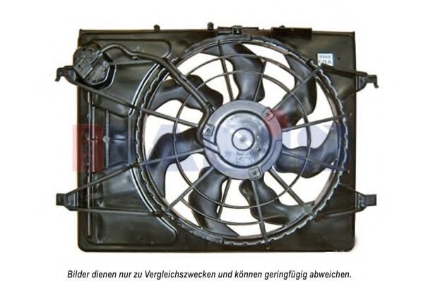 Ventilator, radiator AKS DASIS 518068N