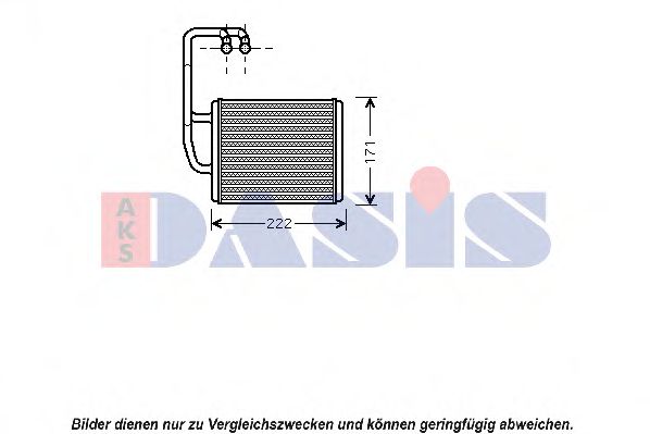 Imagine Schimbator caldura, incalzire habitaclu AKS DASIS 519007N