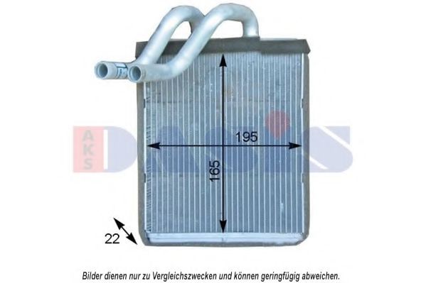 Imagine Schimbator caldura, incalzire habitaclu AKS DASIS 519024N