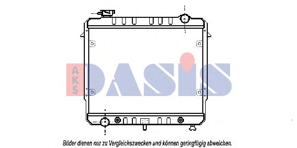 Imagine Radiator, racire motor AKS DASIS 520010N