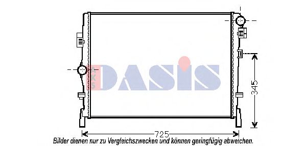 Imagine Radiator, racire motor AKS DASIS 520114N