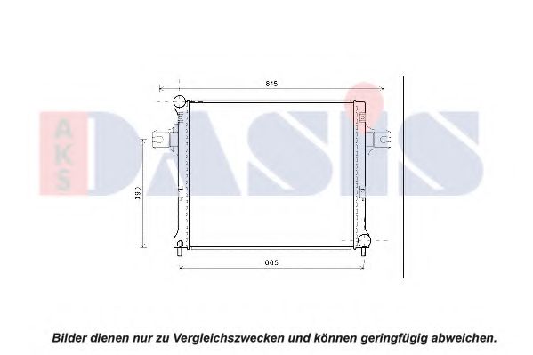 Imagine Radiator, racire motor AKS DASIS 520135N