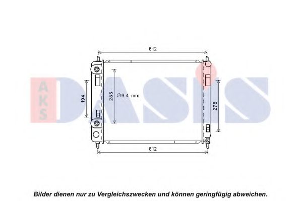 Imagine Radiator, racire motor AKS DASIS 520140N