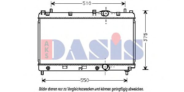 Imagine Radiator, racire motor AKS DASIS 520460N