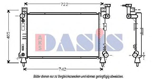 Imagine Radiator, racire motor AKS DASIS 520520N