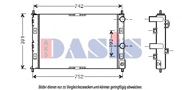 Imagine Radiator, racire motor AKS DASIS 520770N