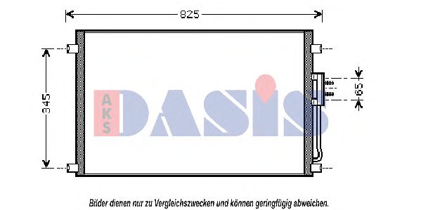 Imagine Condensator, climatizare AKS DASIS 522013N