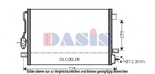 Imagine Condensator, climatizare AKS DASIS 522019N