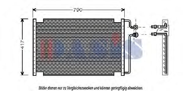 Imagine Condensator, climatizare AKS DASIS 522033N