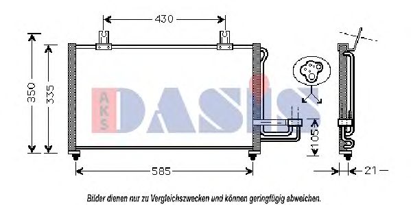 Imagine Condensator, climatizare AKS DASIS 522045N