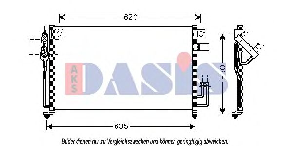 Imagine Condensator, climatizare AKS DASIS 522047N