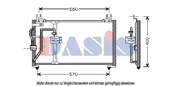 Imagine Condensator, climatizare AKS DASIS 522048N