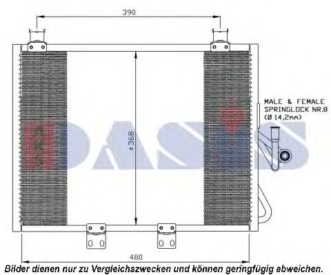 Imagine Condensator, climatizare AKS DASIS 522053N