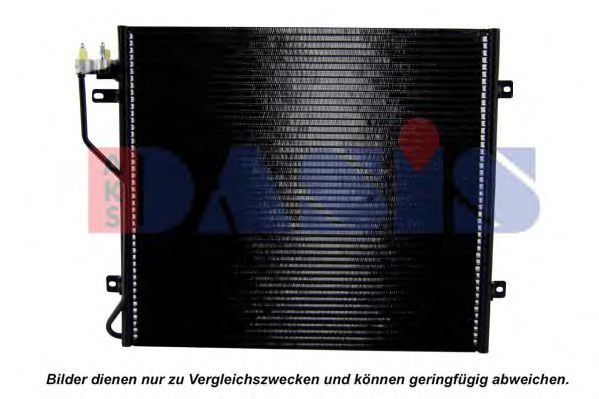 Imagine Condensator, climatizare AKS DASIS 522061N