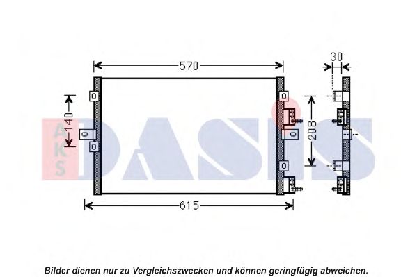 Imagine Condensator, climatizare AKS DASIS 522065N