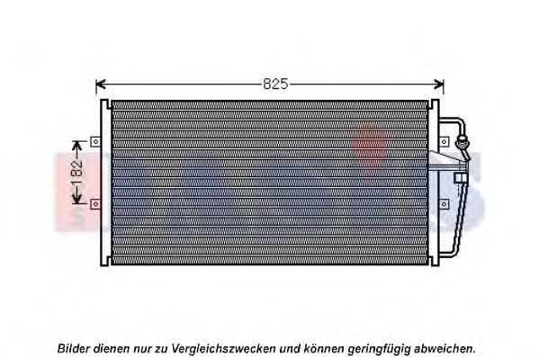 Imagine Condensator, climatizare AKS DASIS 522066N