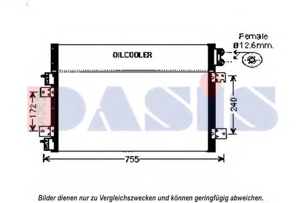 Imagine Condensator, climatizare AKS DASIS 522074N