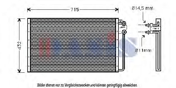 Imagine Condensator, climatizare AKS DASIS 522300N