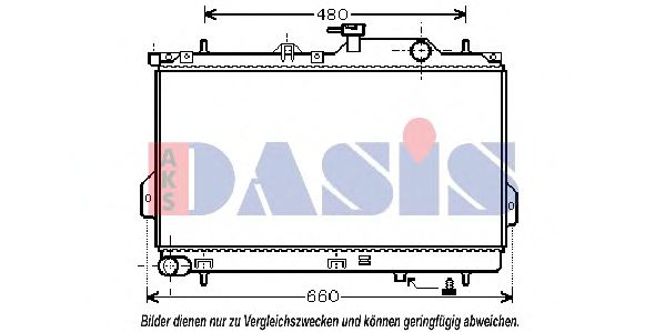 Imagine Radiator, racire motor AKS DASIS 560017N