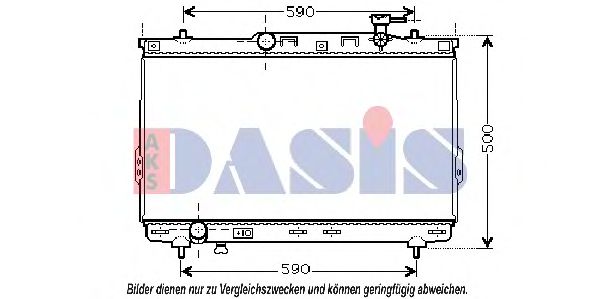 Imagine Radiator, racire motor AKS DASIS 560019N