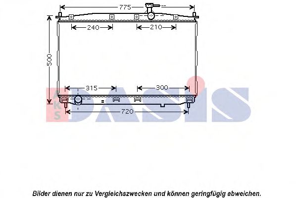 Imagine Radiator, racire motor AKS DASIS 560037N