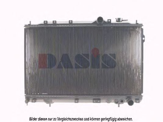 Imagine Radiator, racire motor AKS DASIS 560040N