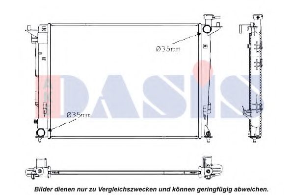 Imagine Radiator, racire motor AKS DASIS 560061N