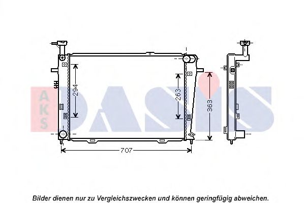 Imagine Radiator, racire motor AKS DASIS 560062N