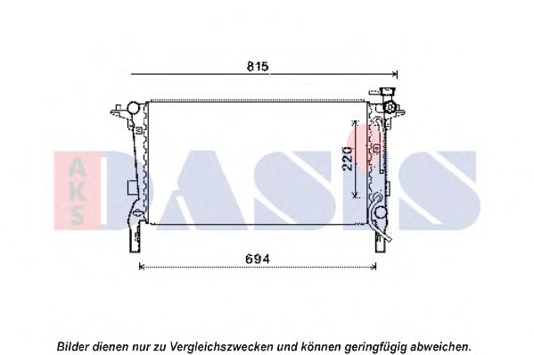 Imagine Radiator, racire motor AKS DASIS 560063N