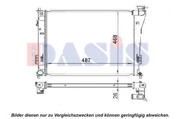 Imagine Radiator, racire motor AKS DASIS 560075N