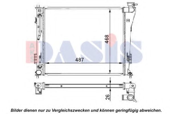 Imagine Radiator, racire motor AKS DASIS 560076N