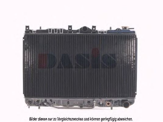 Imagine Radiator, racire motor AKS DASIS 560080N